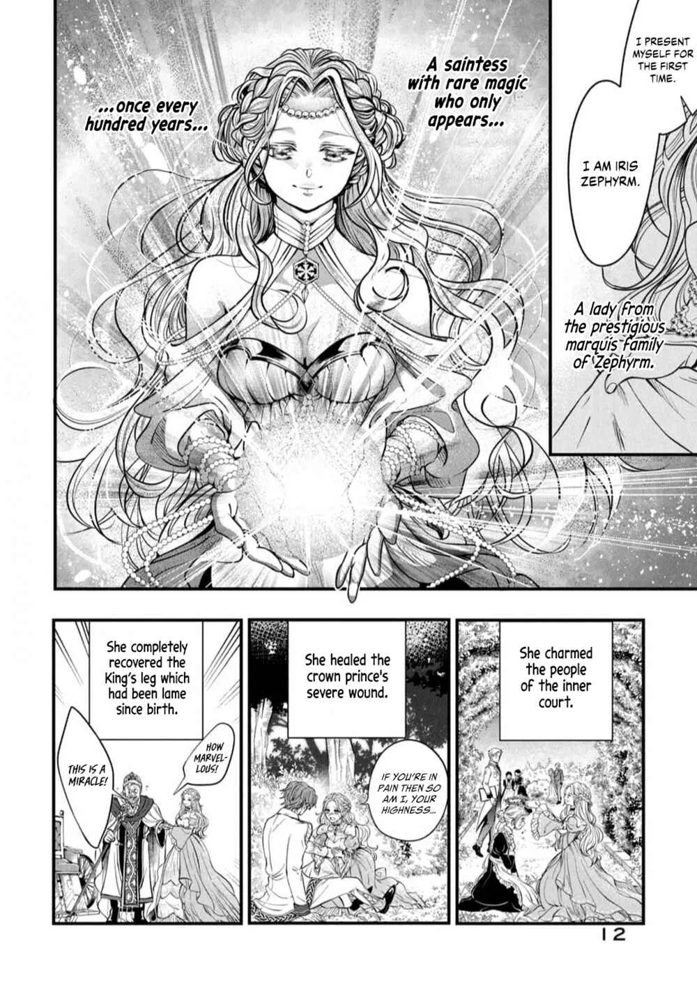 Outaishi-sama, Watashi Kondo Koso Anata ni Korosaretakunain desu! Chapter 1: I Was Killed This Way in My First Life - Page 12