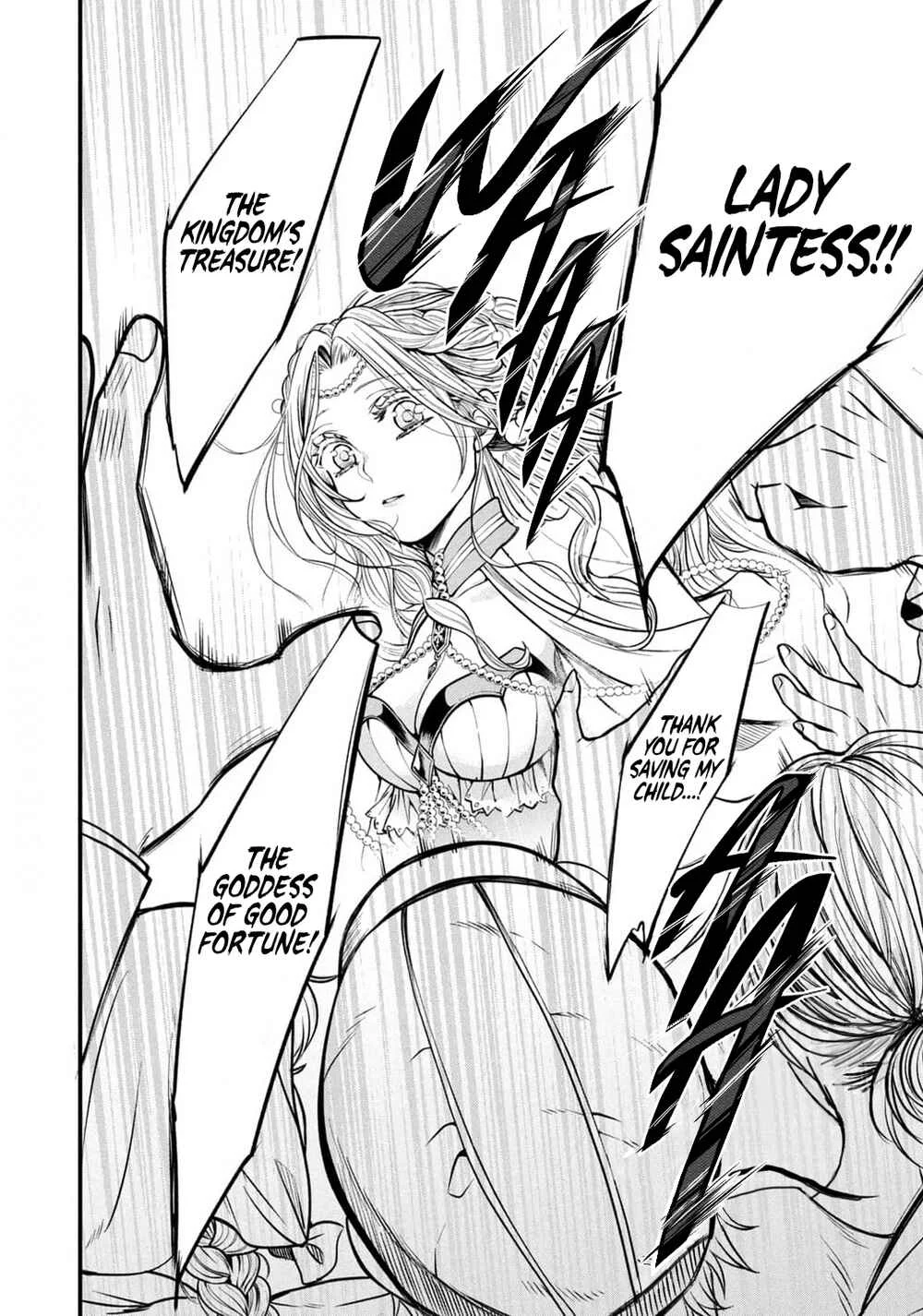 Outaishi-sama, Watashi Kondo Koso Anata ni Korosaretakunain desu! Chapter 1: I Was Killed This Way in My First Life - Page 14