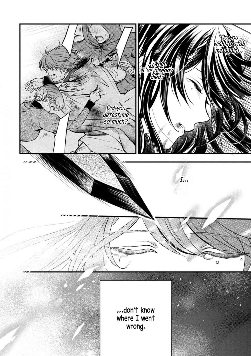 Outaishi-sama, Watashi Kondo Koso Anata ni Korosaretakunain desu! Chapter 1: I Was Killed This Way in My First Life - Page 39