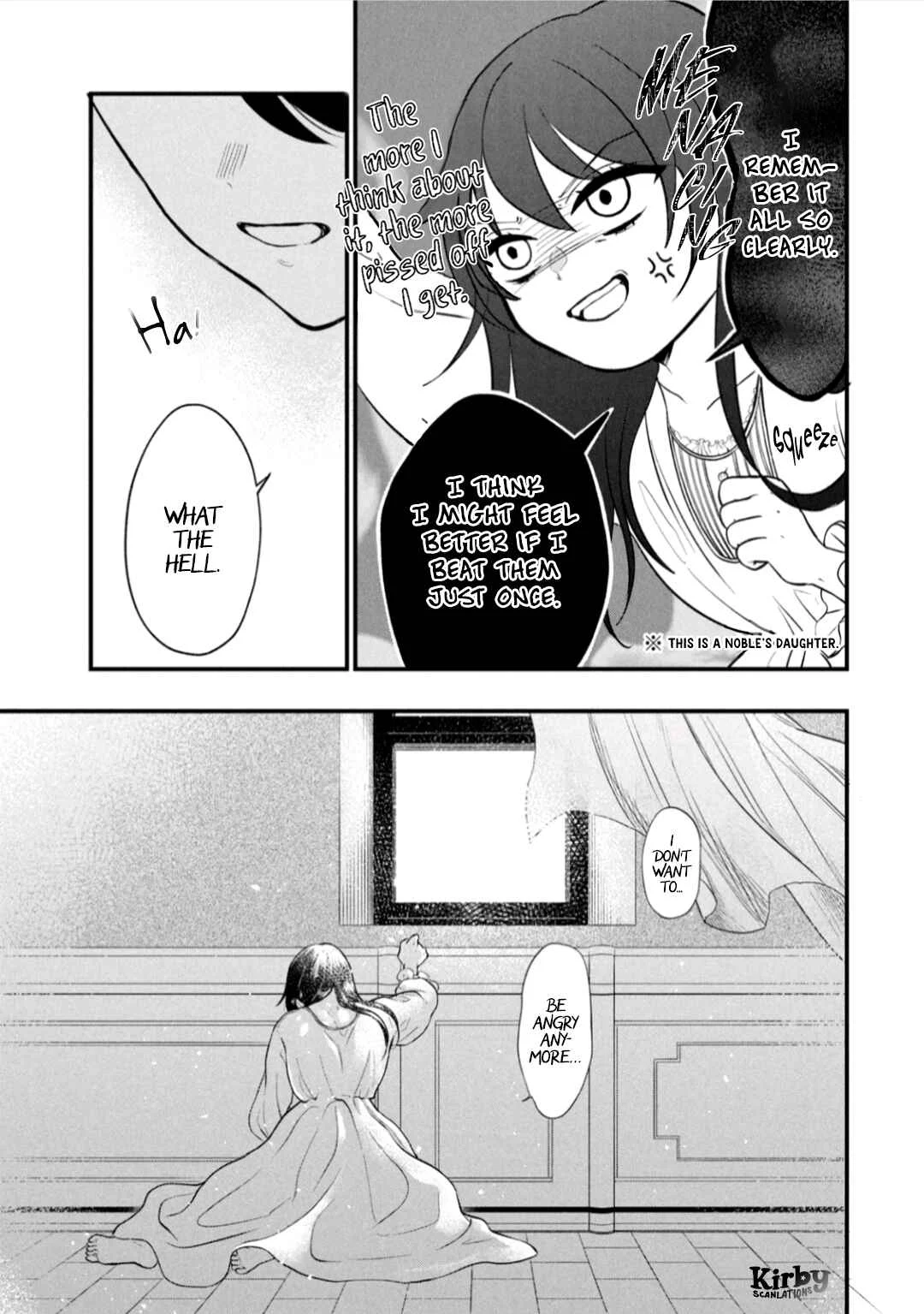 Outaishi-sama, Watashi Kondo Koso Anata ni Korosaretakunain desu! Chapter 2: A New Beginning - Page 7