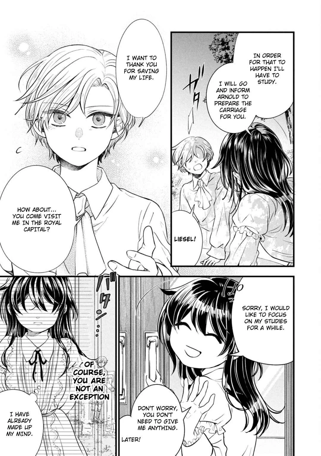 Outaishi-sama, Watashi Kondo Koso Anata ni Korosaretakunain desu! Chapter 4: Full of Miscalculations: The Entrance Ceremony to the Magic Academy - Page 3