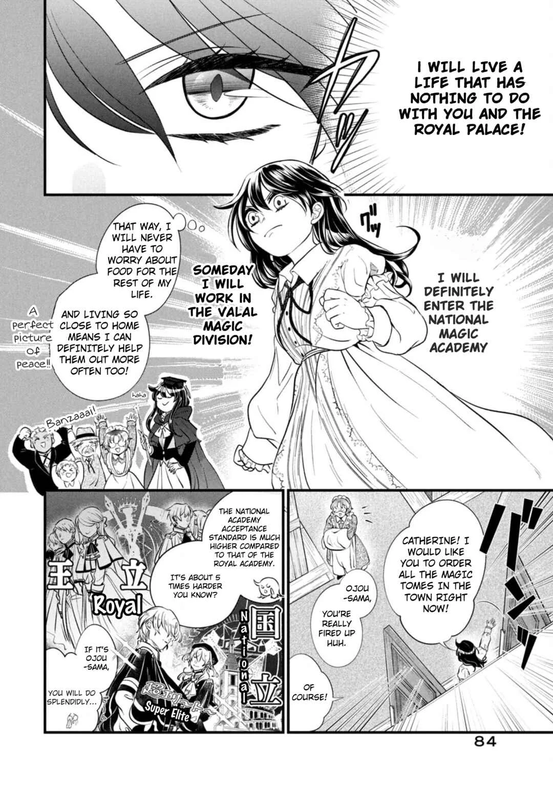 Outaishi-sama, Watashi Kondo Koso Anata ni Korosaretakunain desu! Chapter 4: Full of Miscalculations: The Entrance Ceremony to the Magic Academy - Page 4