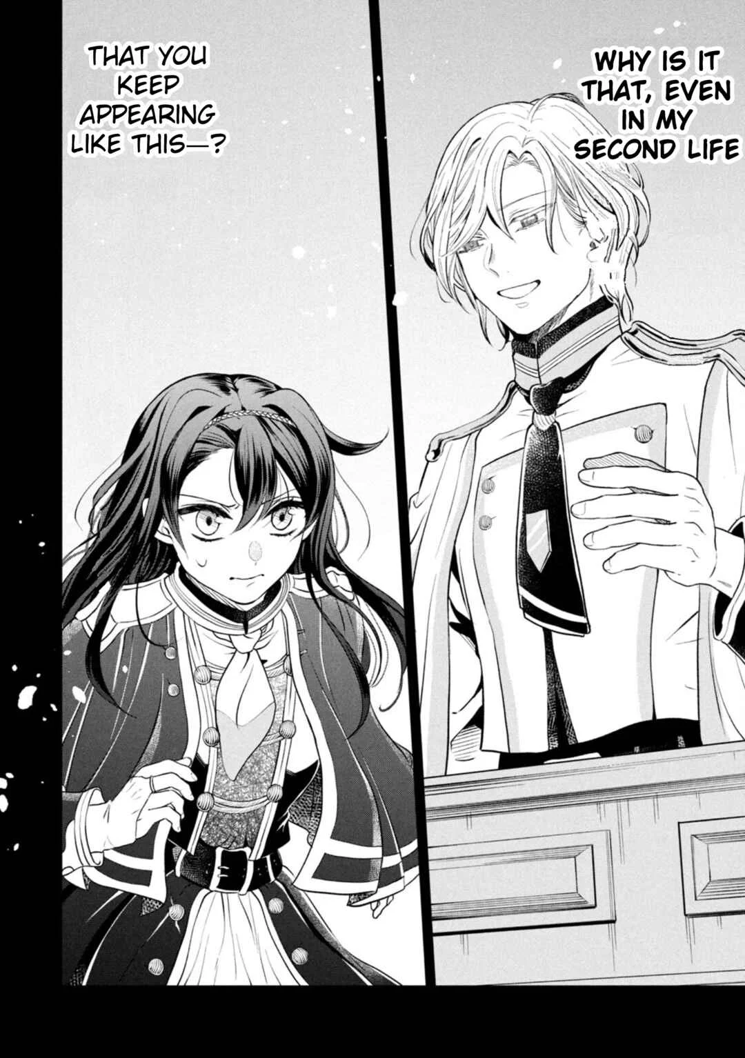 Outaishi-sama, Watashi Kondo Koso Anata ni Korosaretakunain desu! Chapter 4: Full of Miscalculations: The Entrance Ceremony to the Magic Academy - Page 12
