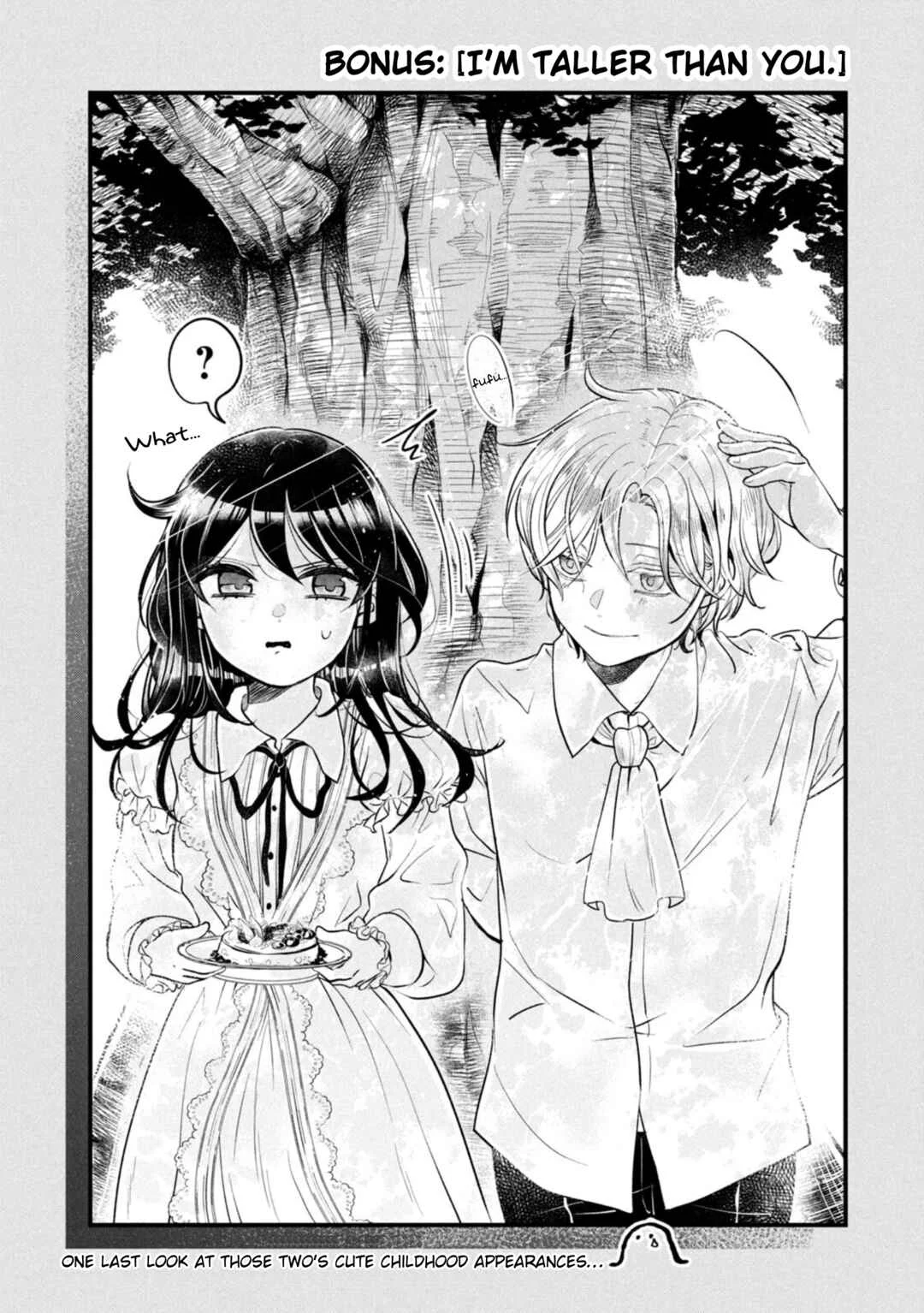 Outaishi-sama, Watashi Kondo Koso Anata ni Korosaretakunain desu! Chapter 4: Full of Miscalculations: The Entrance Ceremony to the Magic Academy - Page 13