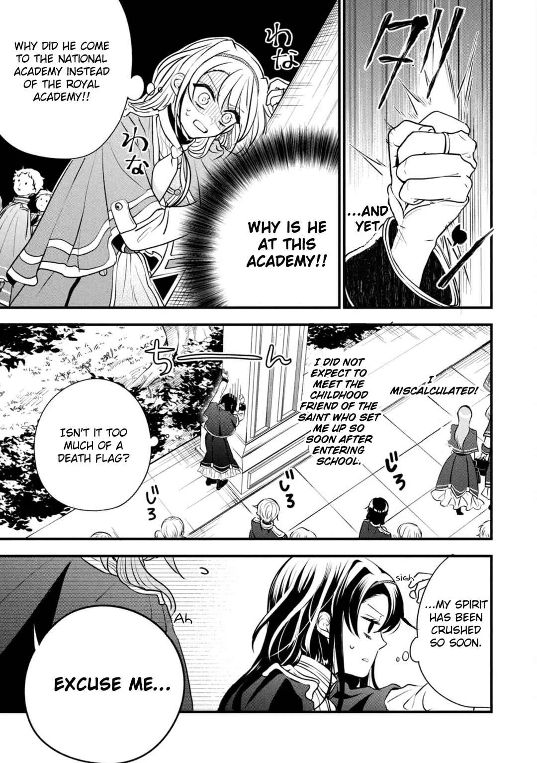 Outaishi-sama, Watashi Kondo Koso Anata ni Korosaretakunain desu! Chapter 5: New Friends - Page 2