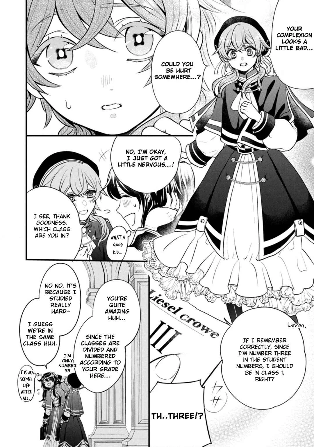 Outaishi-sama, Watashi Kondo Koso Anata ni Korosaretakunain desu! Chapter 5: New Friends - Page 3