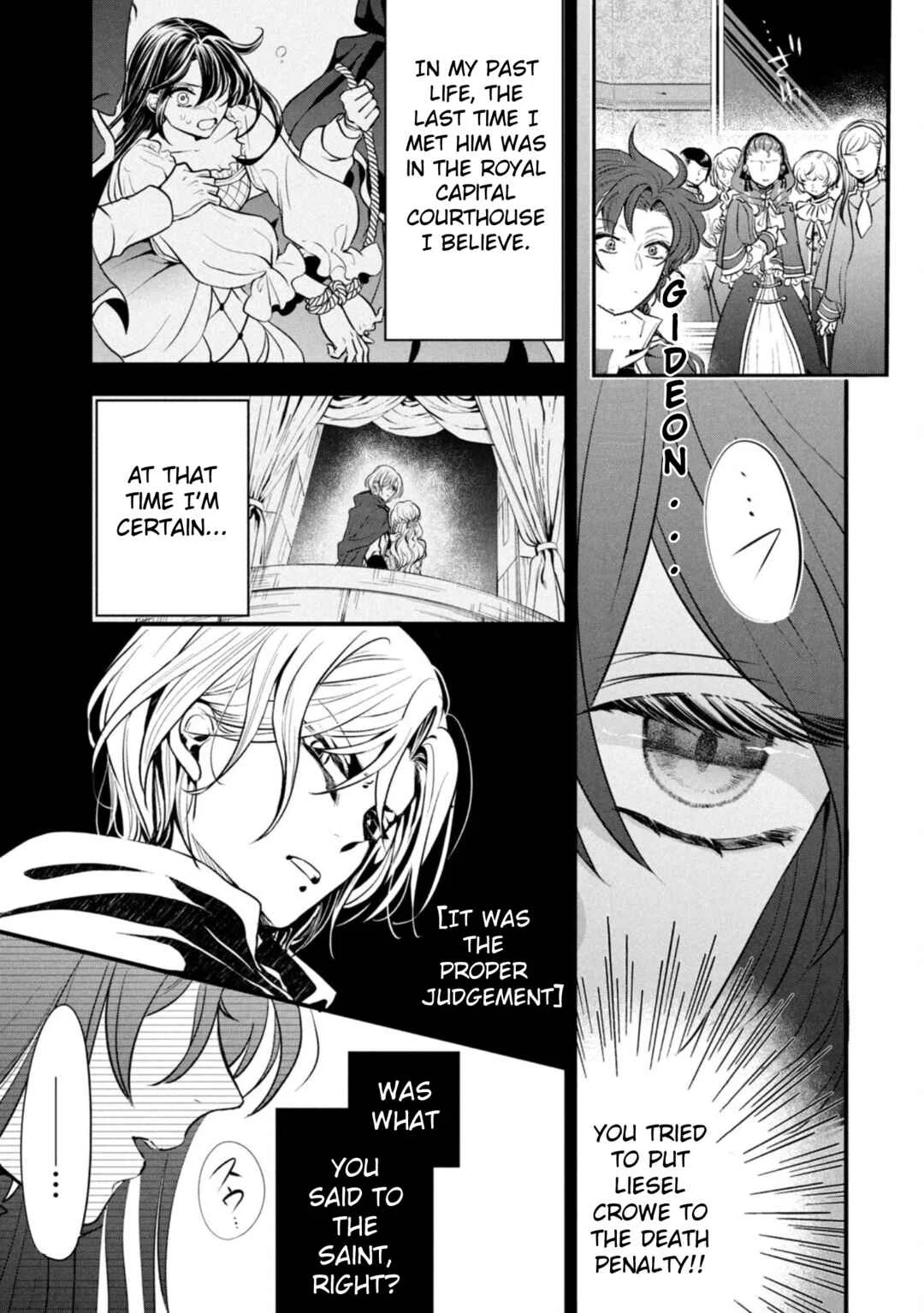 Outaishi-sama, Watashi Kondo Koso Anata ni Korosaretakunain desu! Chapter 5: New Friends - Page 10