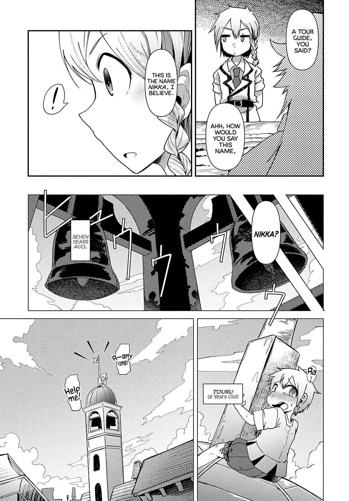 Oversized Sextet Chapter 1: The Giantess and the Transfer Student - Page 6