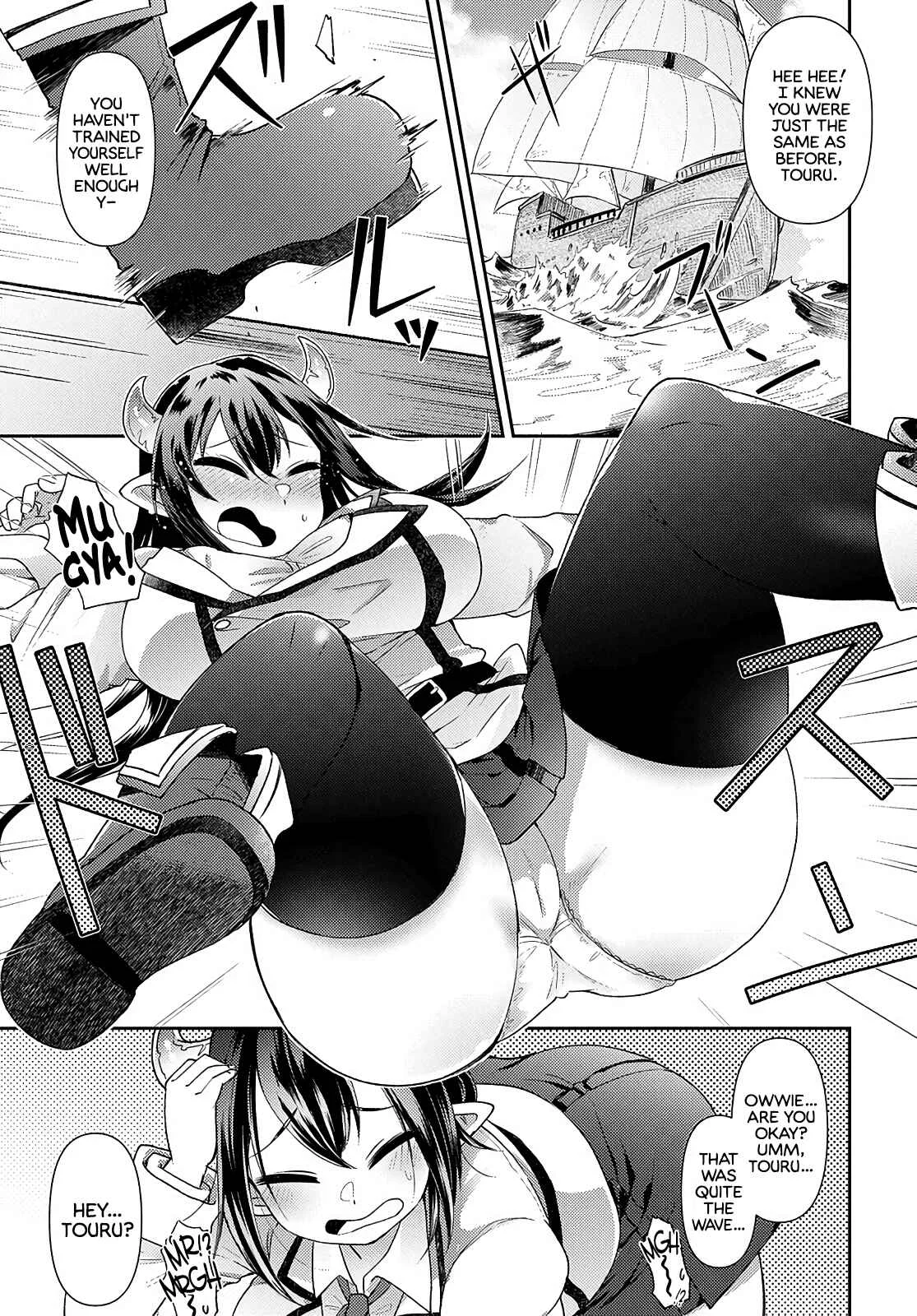 Oversized Sextet Chapter 1: The Giantess and the Transfer Student - Page 14