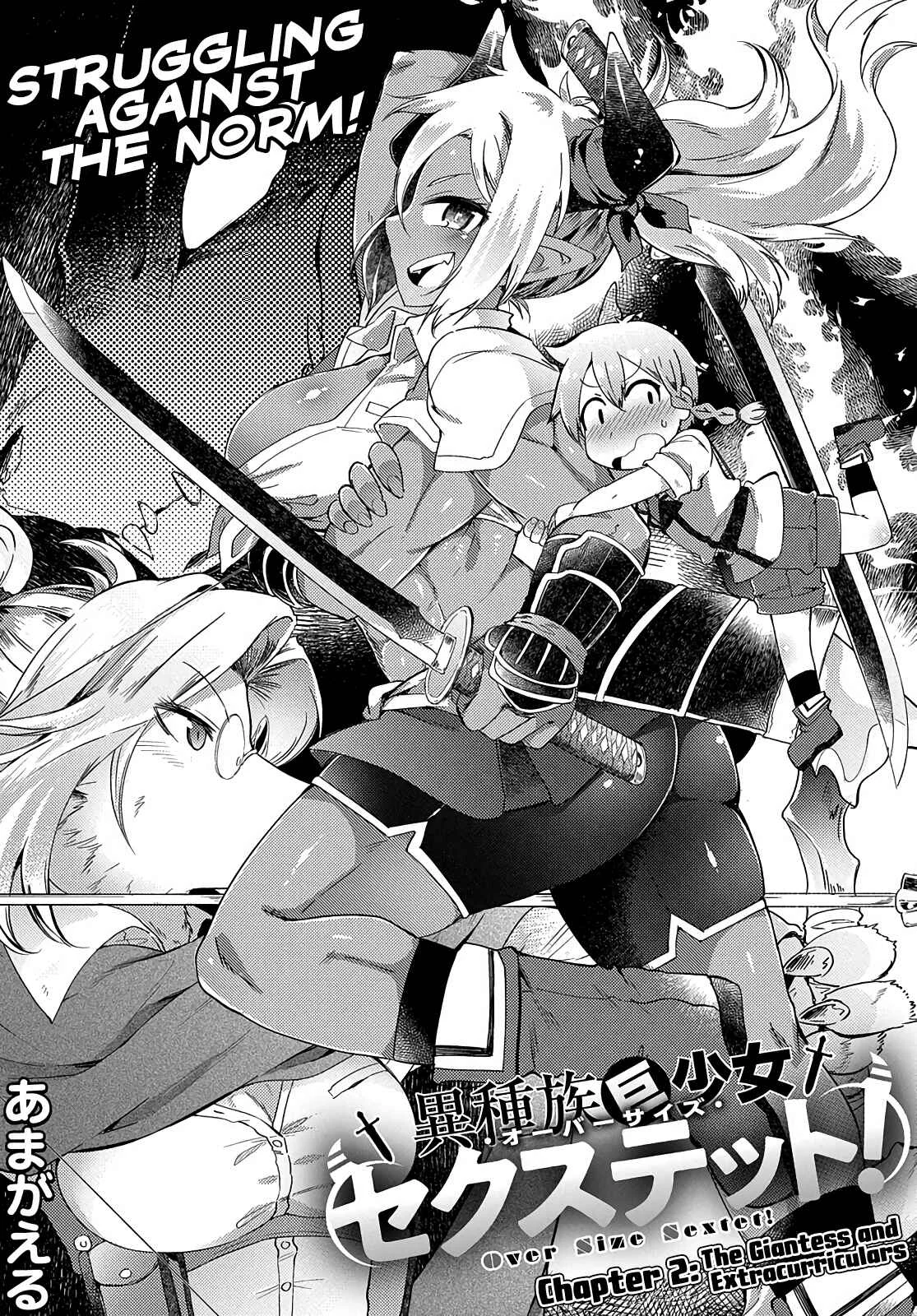 Oversized Sextet Chapter 2: The Giantess and Extracurriculars - Page 3