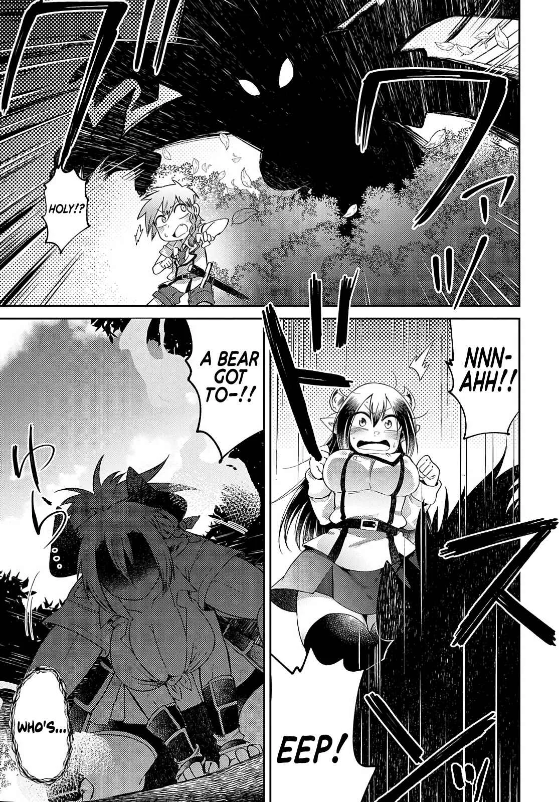 Oversized Sextet Chapter 2: The Giantess and Extracurriculars - Page 17