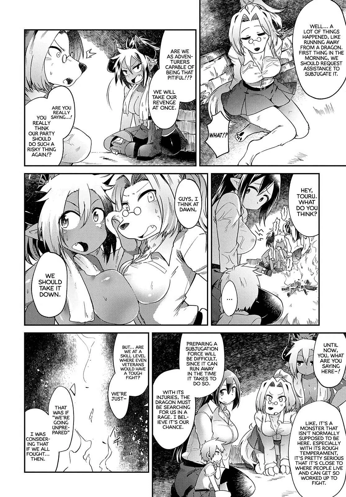 Oversized Sextet Chapter 2: The Giantess and Extracurriculars - Page 26