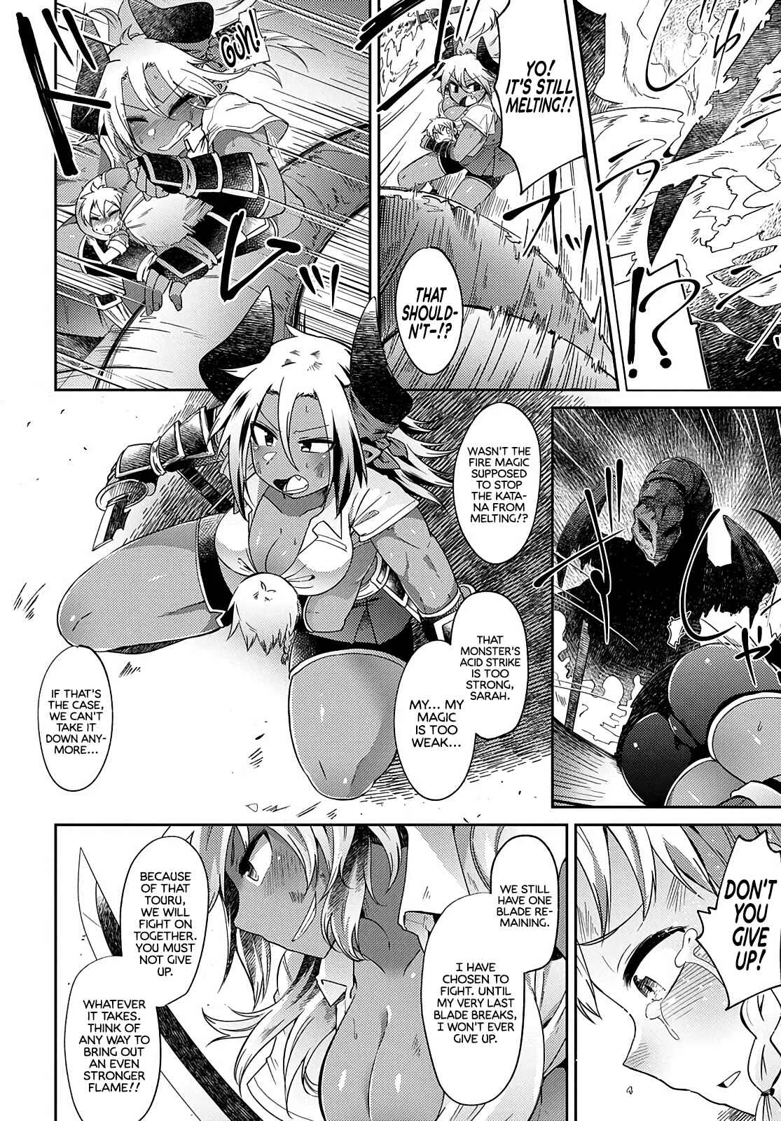Oversized Sextet Chapter 2: The Giantess and Extracurriculars - Page 30