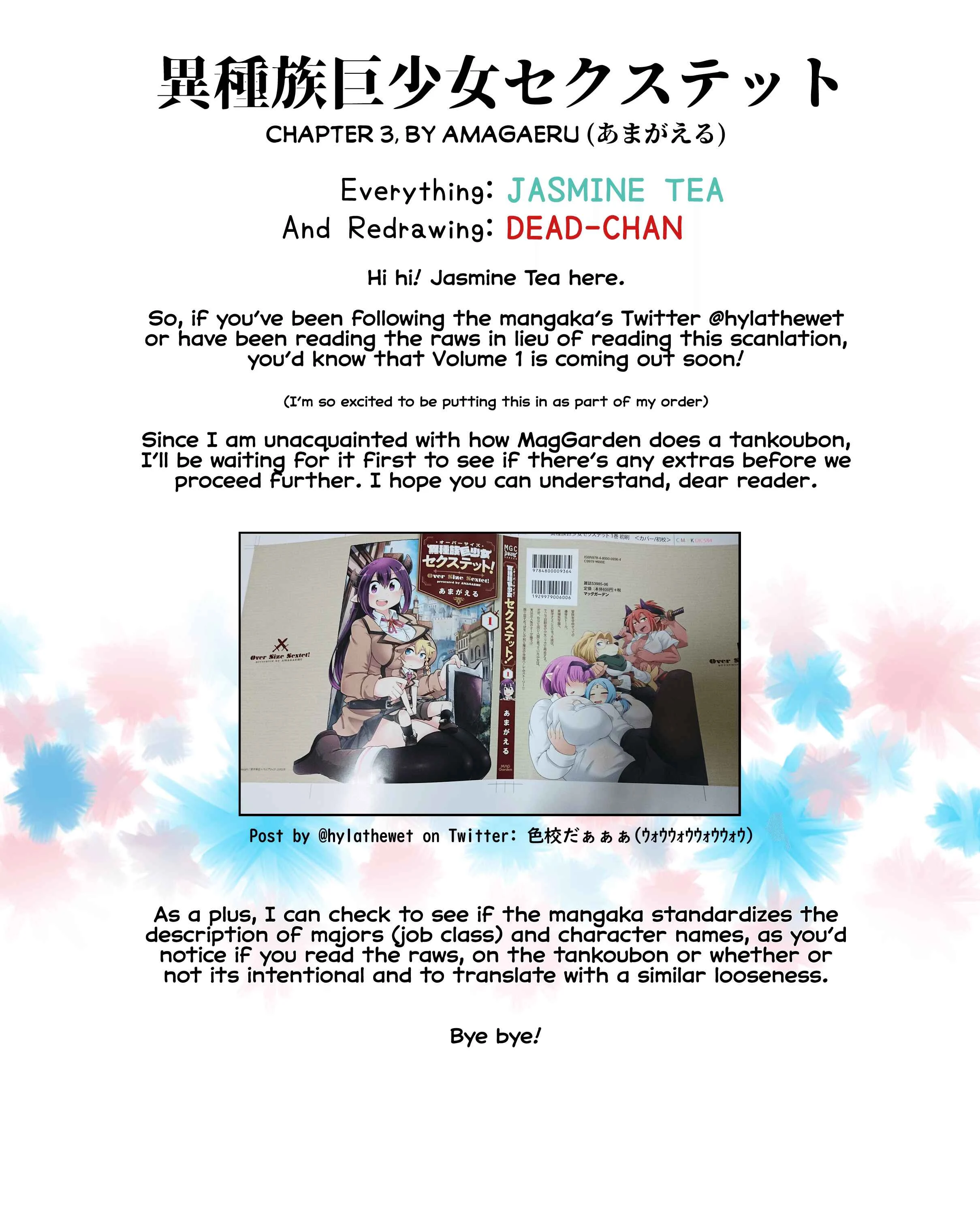 Oversized Sextet Chapter 3: The Giantess and the Haunted House - Page 33