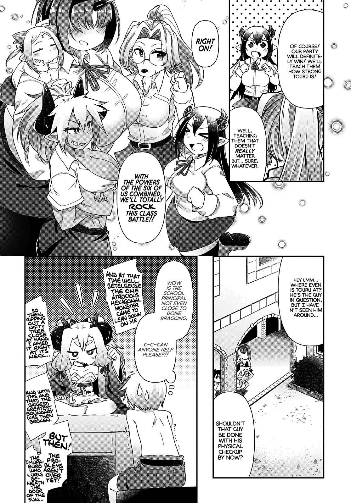 Oversized Sextet Chapter 4: The Giantess and Physical Assessments - Page 24