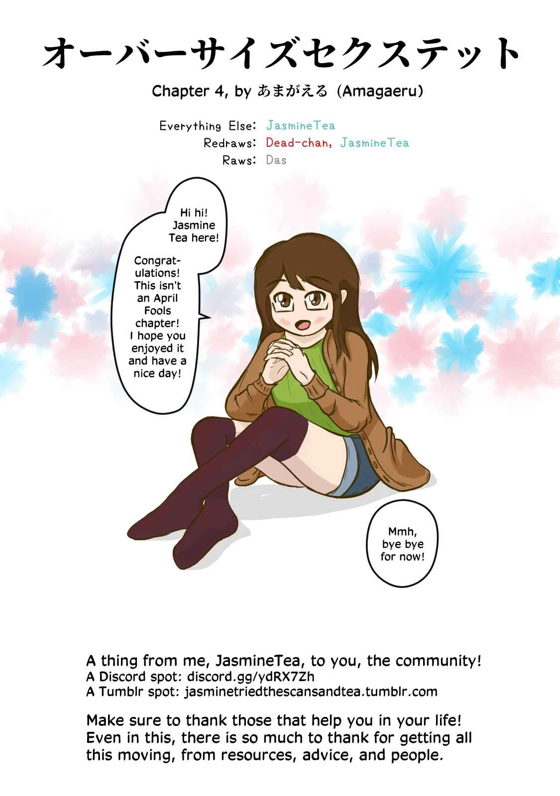 Oversized Sextet Chapter 4: The Giantess and Physical Assessments - Page 25
