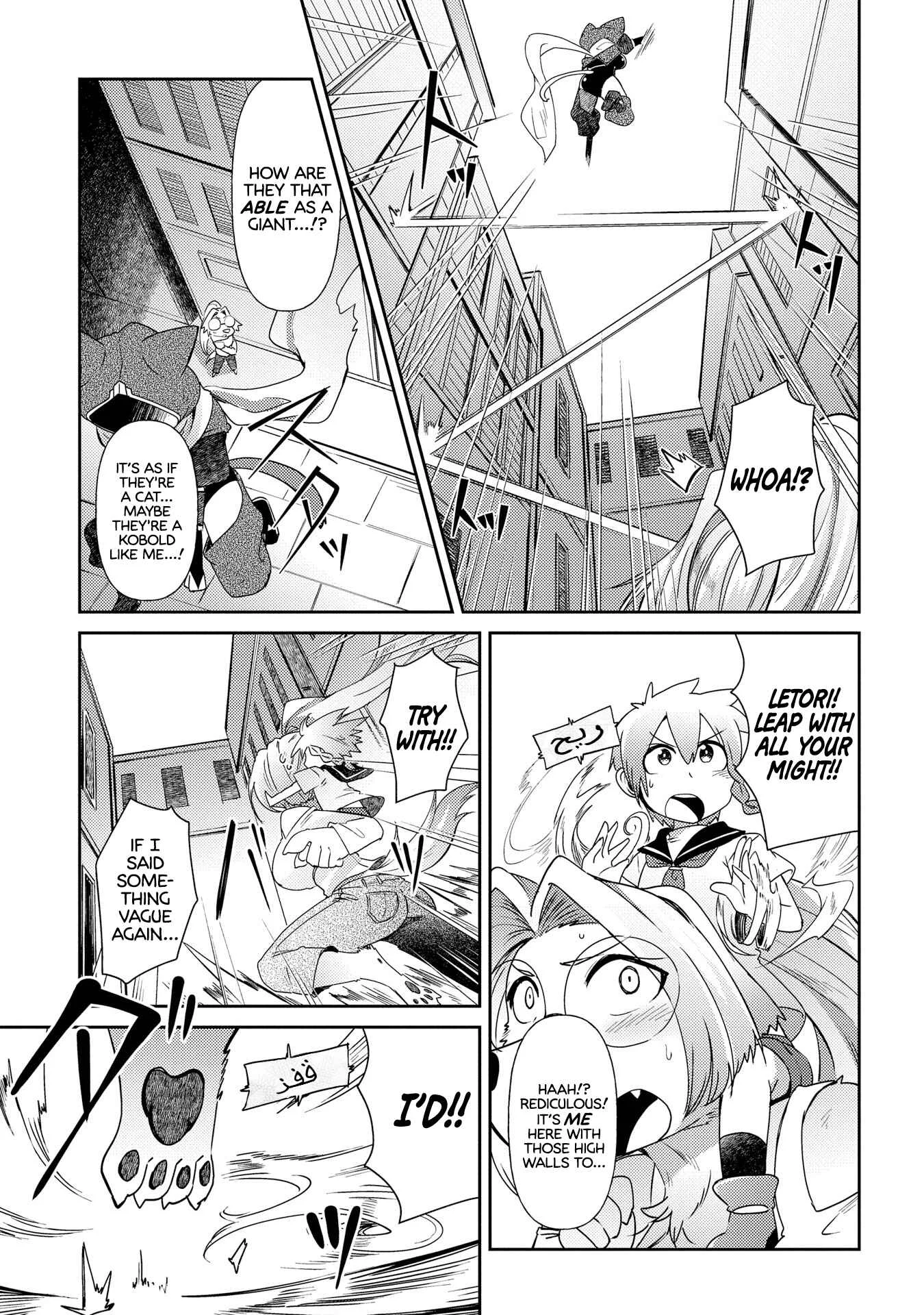 Oversized Sextet Chapter 5: The Giantess and the Day Off - Page 17