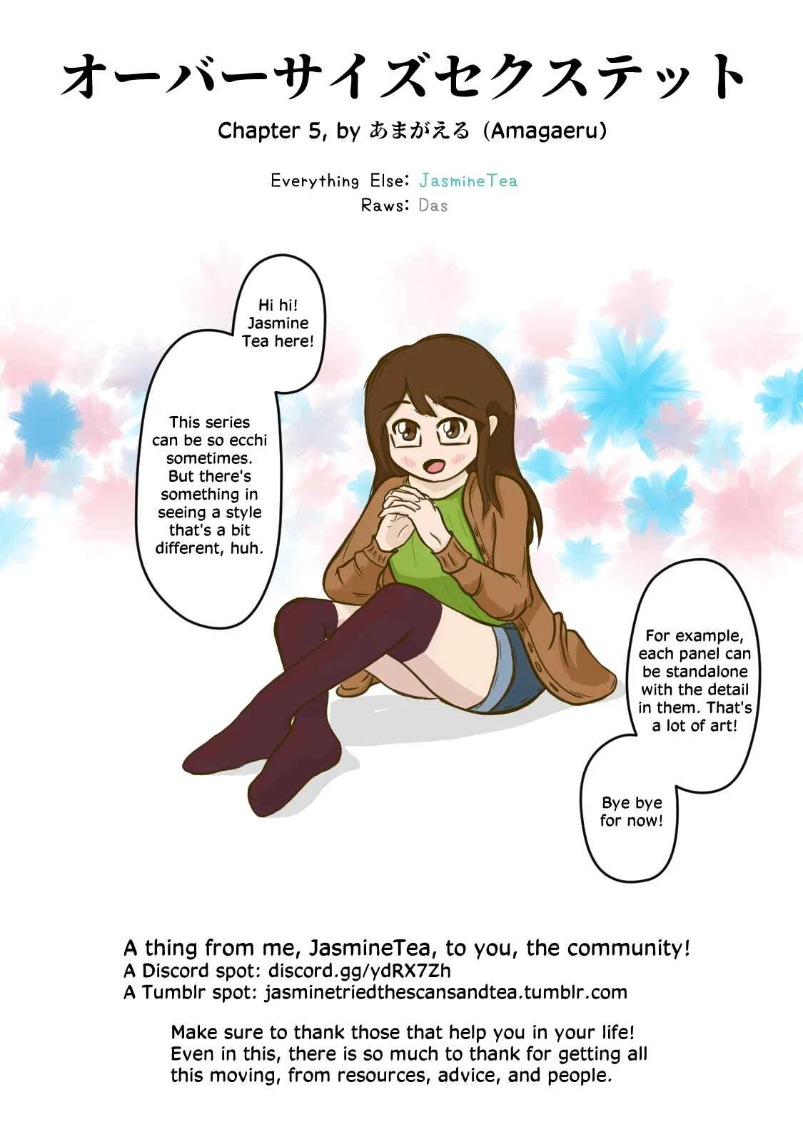 Oversized Sextet Chapter 5: The Giantess and the Day Off - Page 23