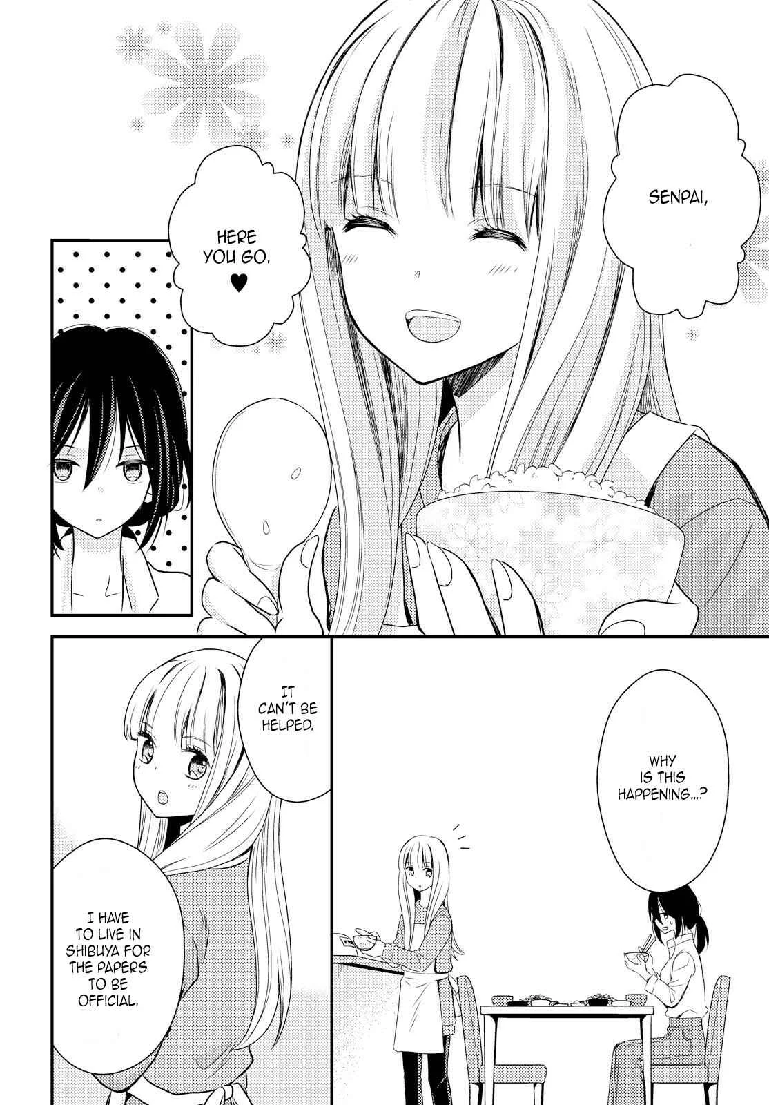 Oya ga Urusai node Kouhai (♀) to Gisou Kekkon Shitemita Chapter 1 - Page 12