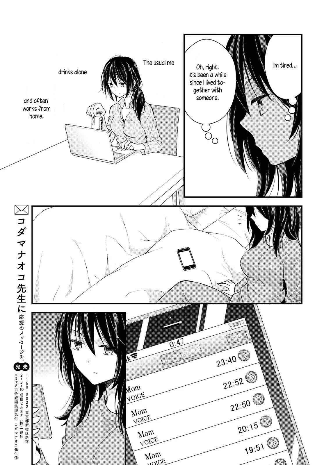 Oya ga Urusai node Kouhai (♀) to Gisou Kekkon Shitemita Chapter 1 - Page 29