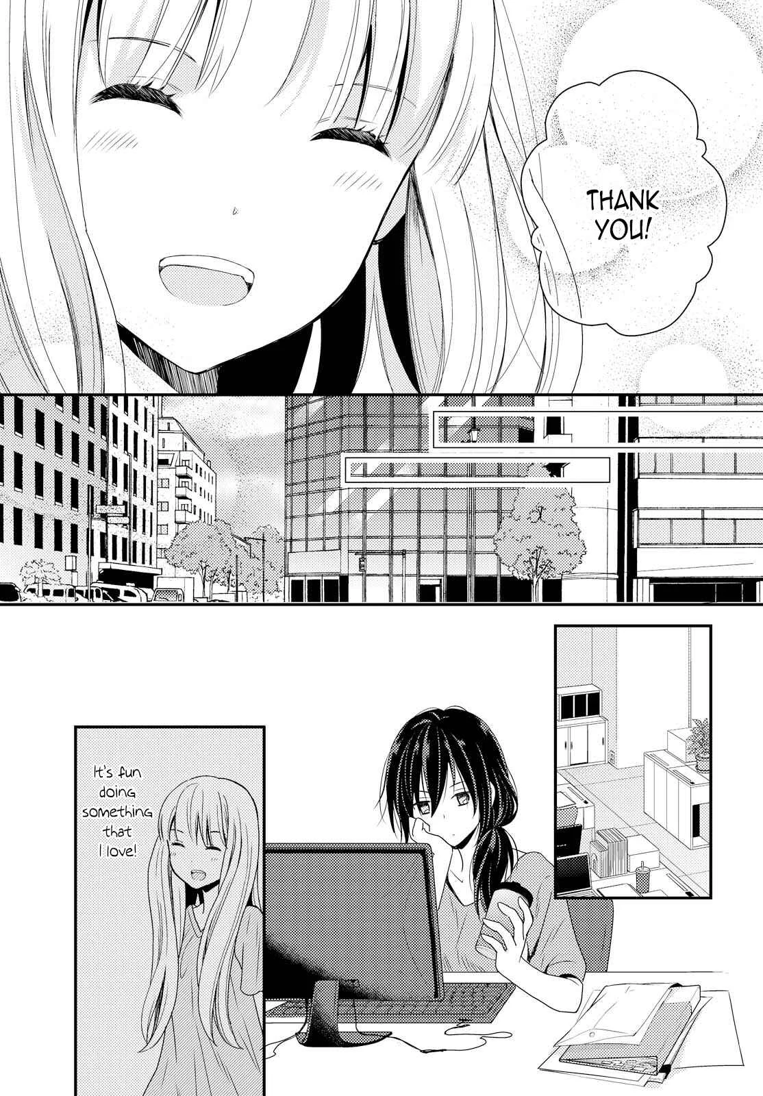 Oya ga Urusai node Kouhai (♀) to Gisou Kekkon Shitemita Chapter 2 - Page 12