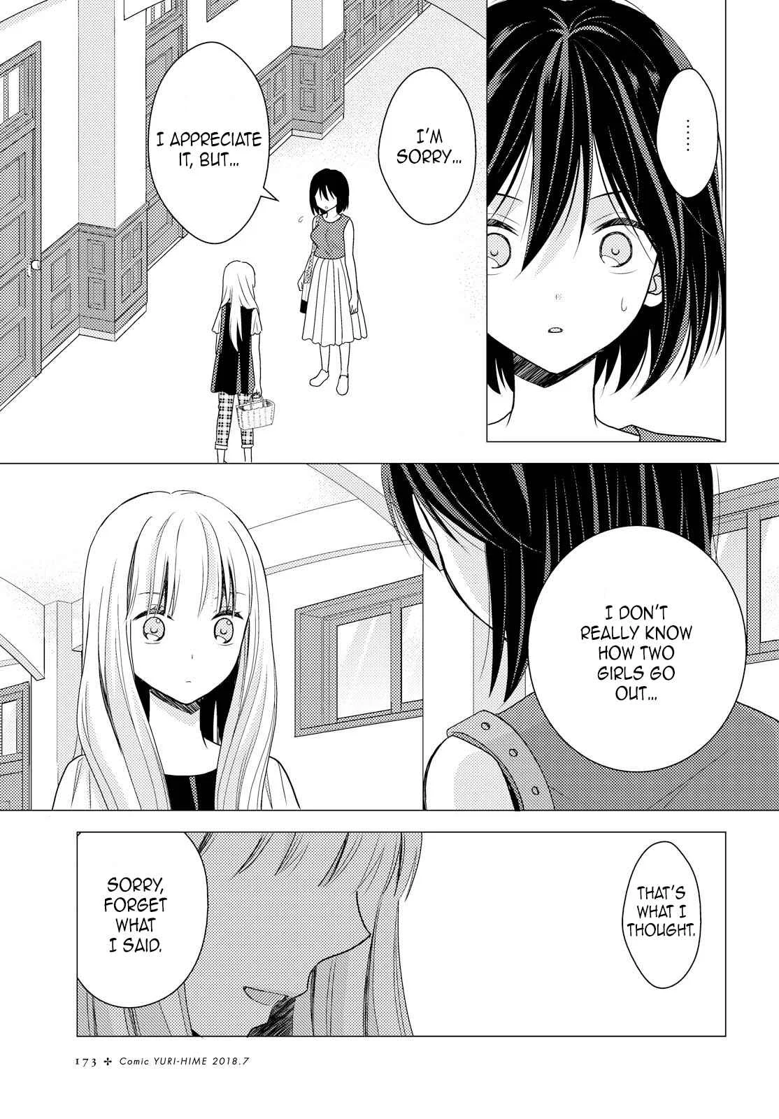 Oya ga Urusai node Kouhai (♀) to Gisou Kekkon Shitemita Chapter 2 - Page 22