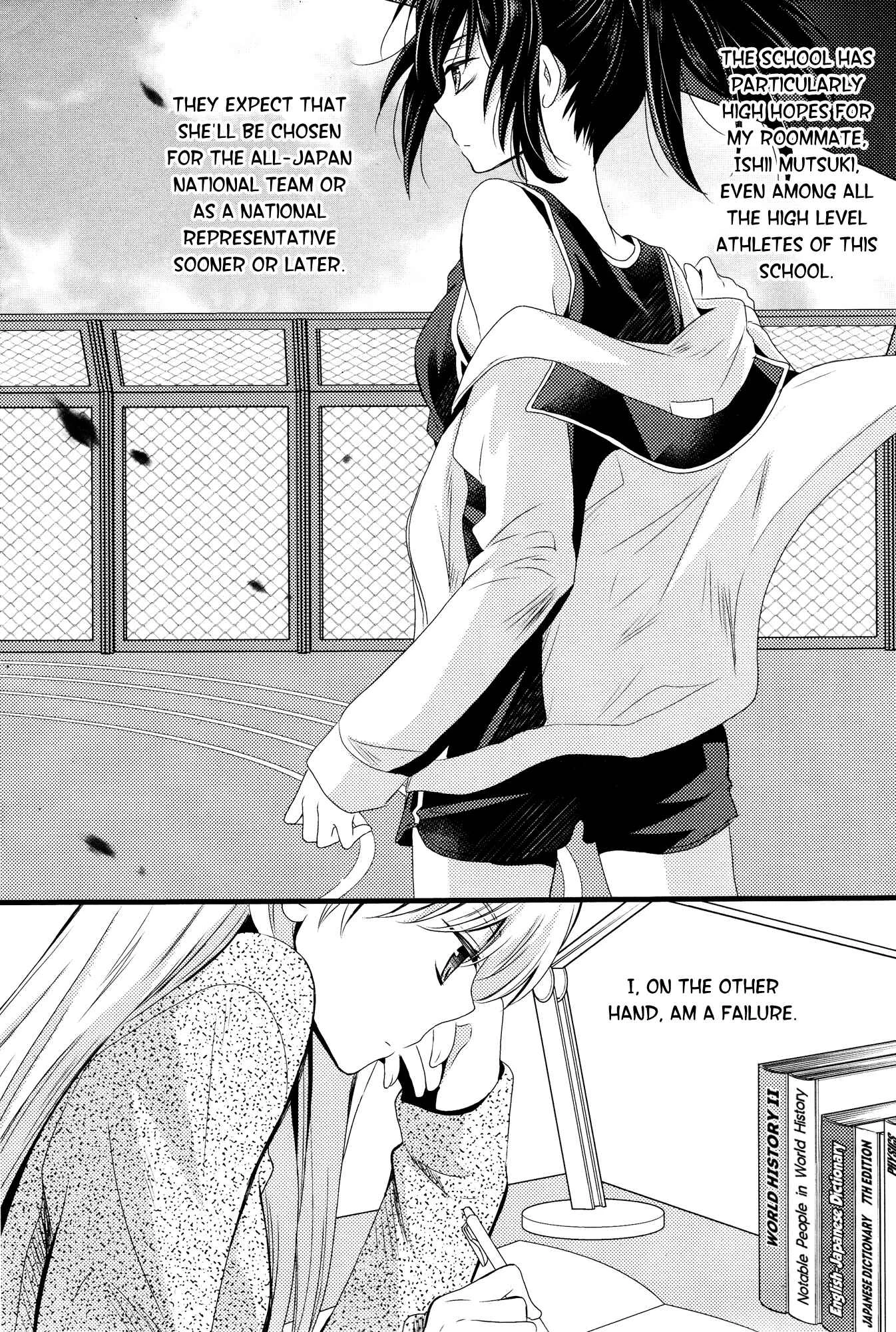 Oya ga Urusai node Kouhai (♀) to Gisou Kekkon Shitemita Chapter 3.5: Anaerobic Love (Oneshot) - Page 5