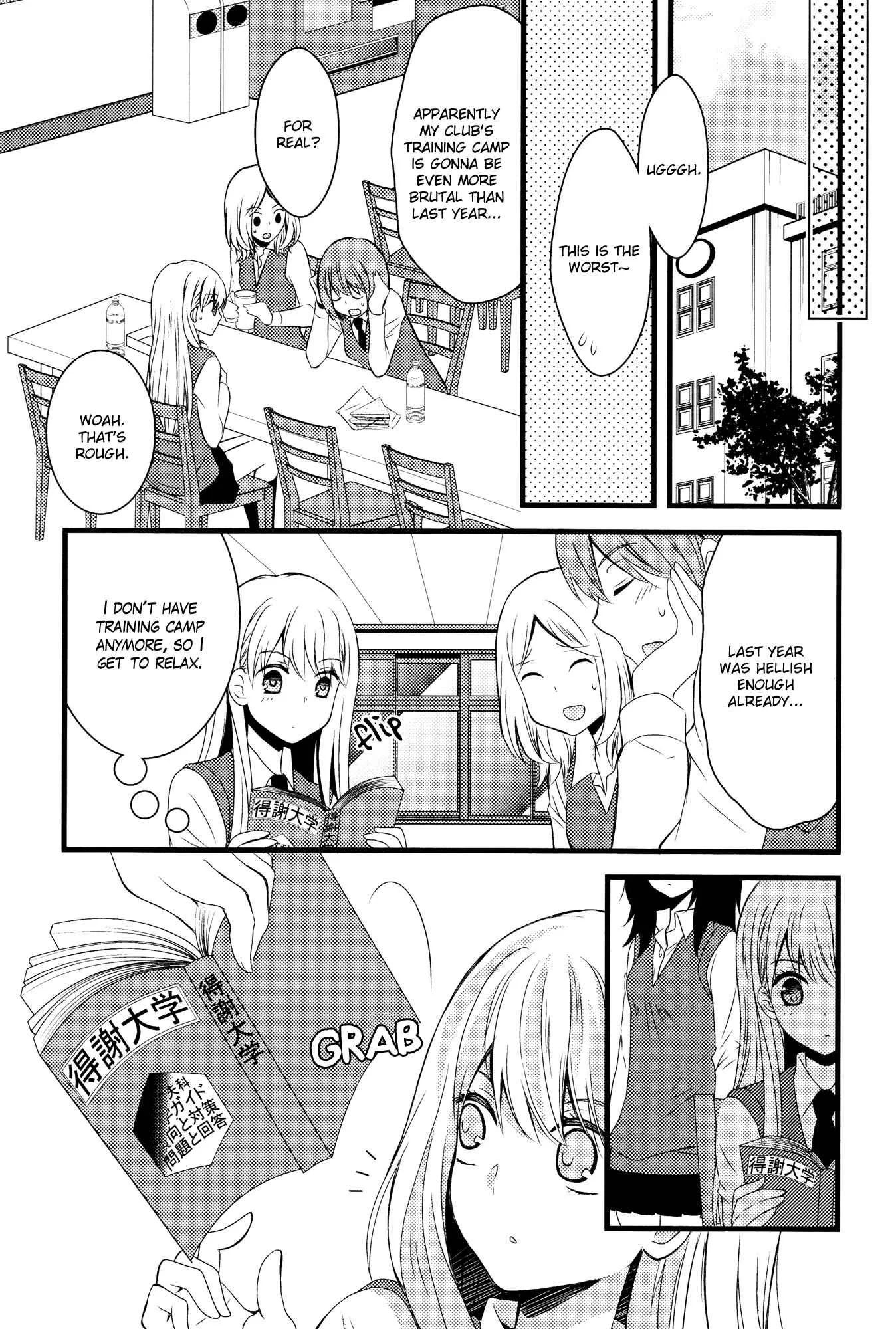 Oya ga Urusai node Kouhai (♀) to Gisou Kekkon Shitemita Chapter 3.5: Anaerobic Love (Oneshot) - Page 10