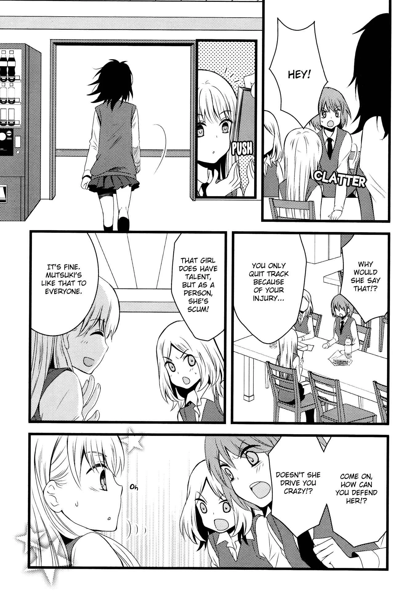 Oya ga Urusai node Kouhai (♀) to Gisou Kekkon Shitemita Chapter 3.5: Anaerobic Love (Oneshot) - Page 12