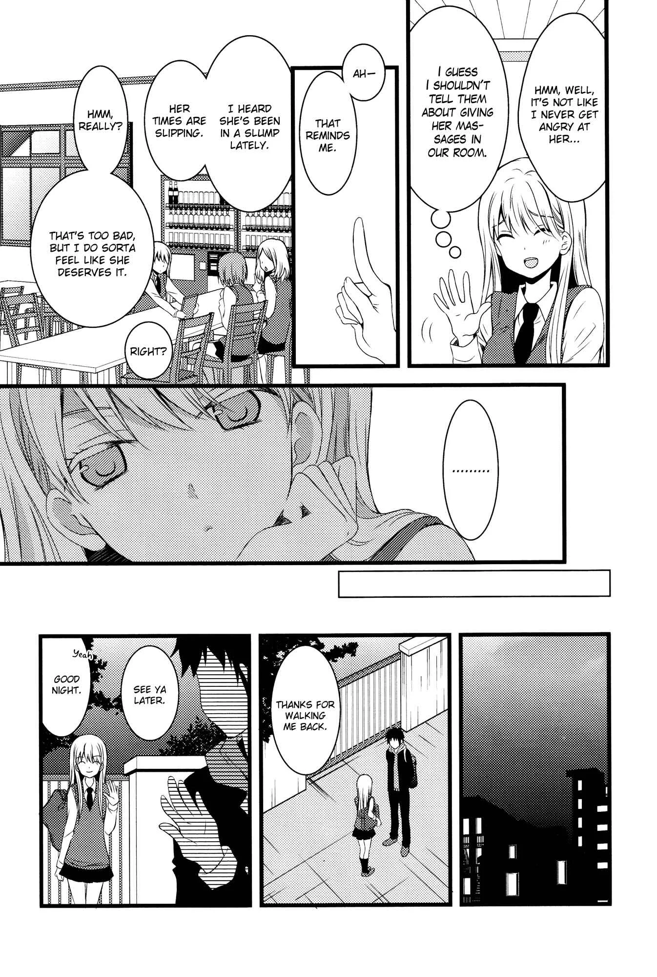 Oya ga Urusai node Kouhai (♀) to Gisou Kekkon Shitemita Chapter 3.5: Anaerobic Love (Oneshot) - Page 13
