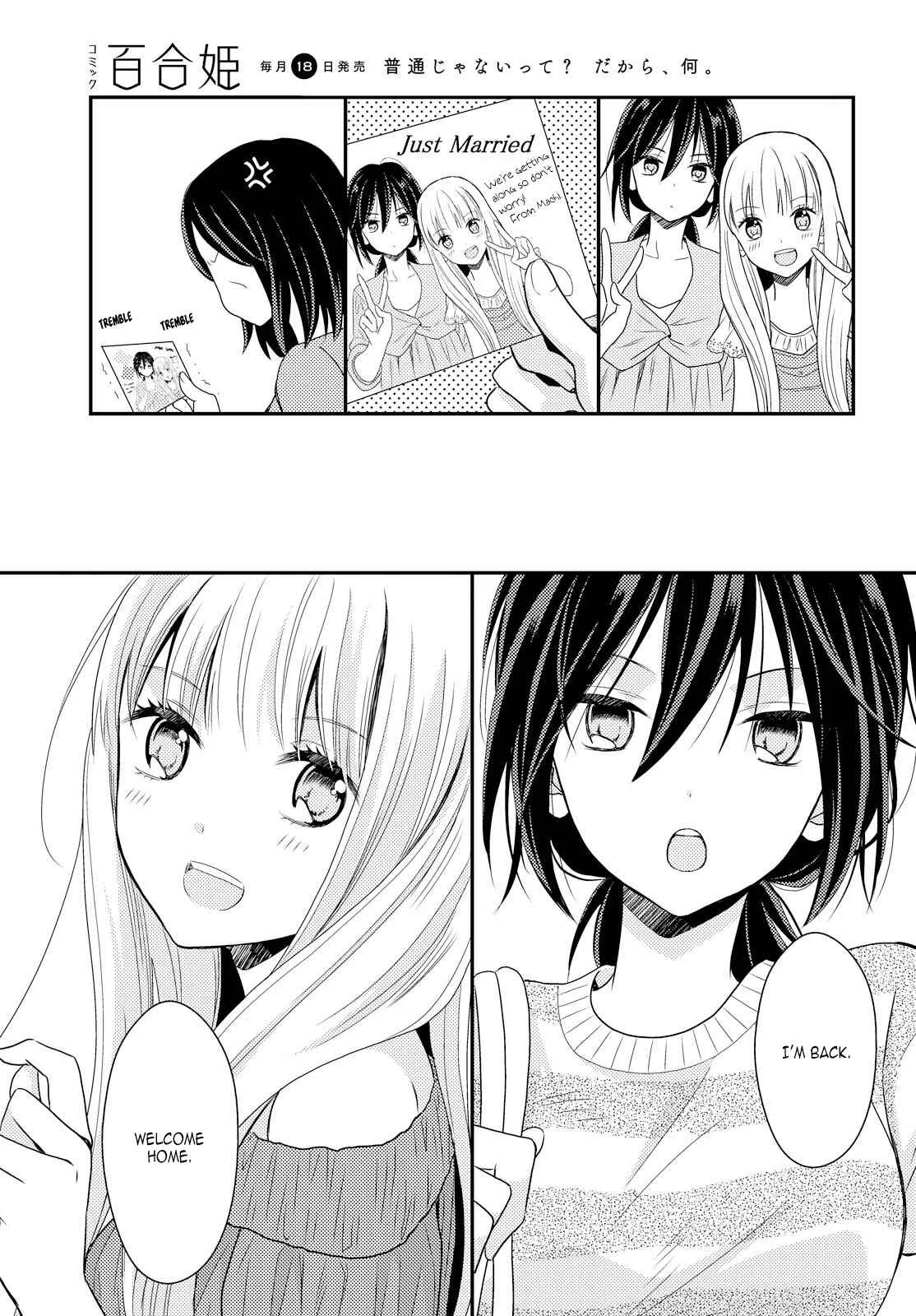 Oya ga Urusai node Kouhai (♀) to Gisou Kekkon Shitemita Chapter 3 - Page 45