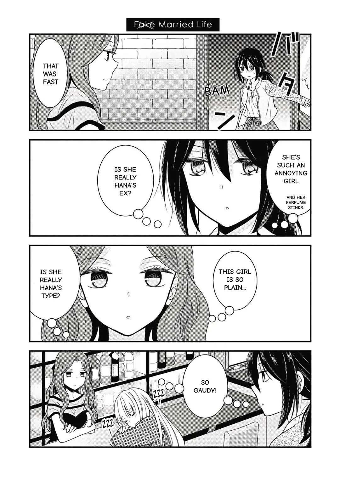 Oya ga Urusai node Kouhai (♀) to Gisou Kekkon Shitemita Chapter 4: Married Life - Page 1