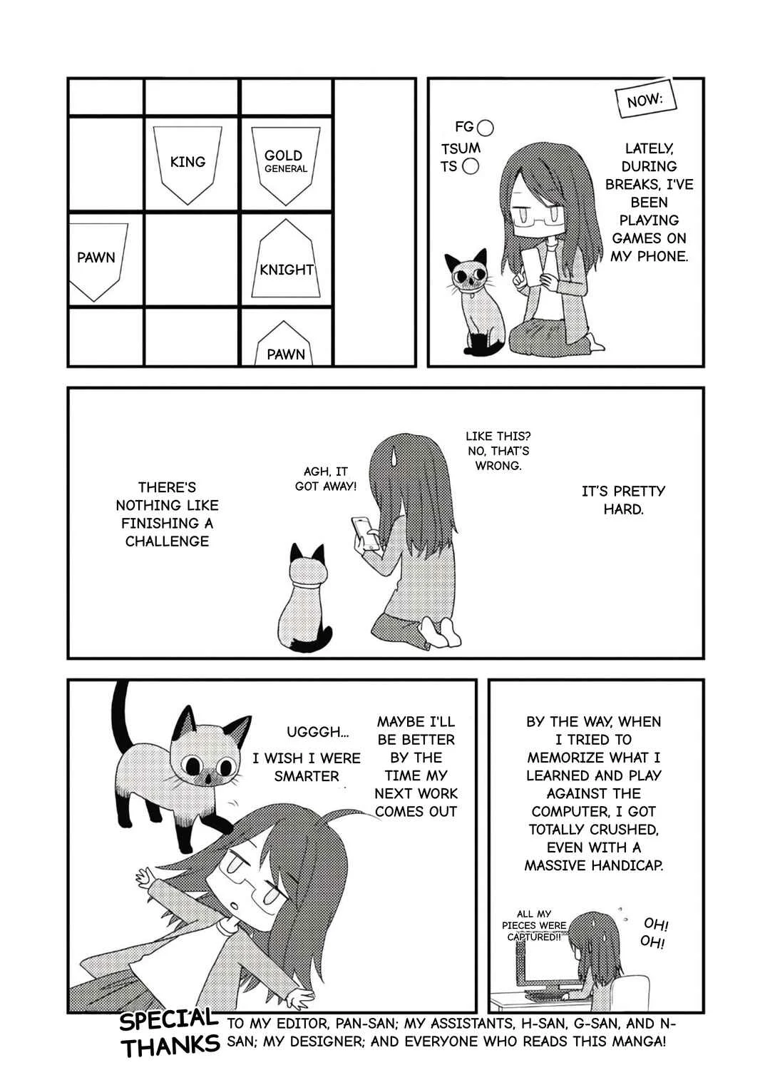 Oya ga Urusai node Kouhai (♀) to Gisou Kekkon Shitemita Chapter 4: Married Life - Page 6