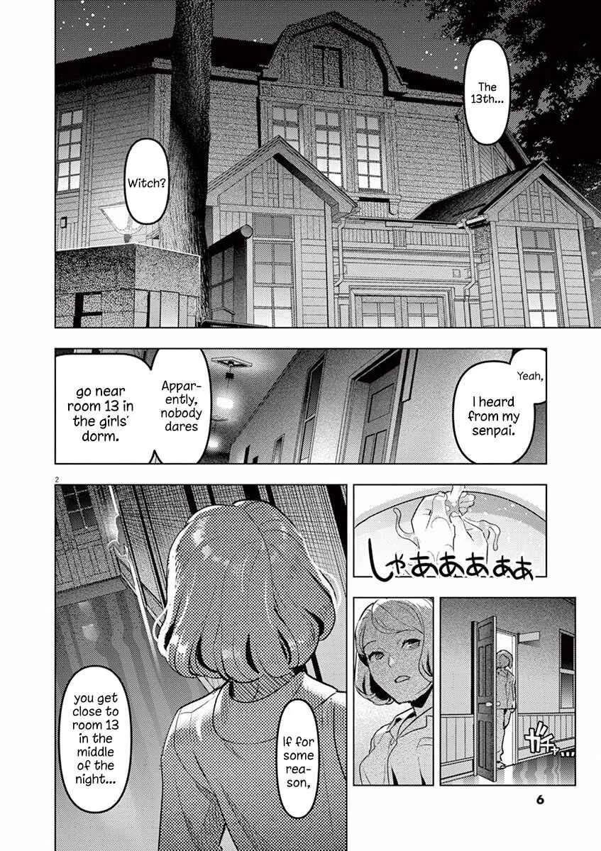 Oyasumi, Scheherazade Chapter 1: Tinker Tailor Soldier Spy - Page 5