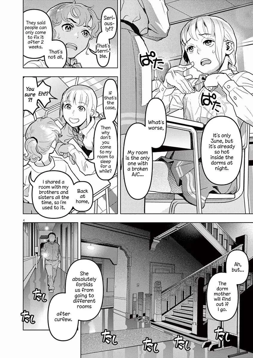 Oyasumi, Scheherazade Chapter 1: Tinker Tailor Soldier Spy - Page 7