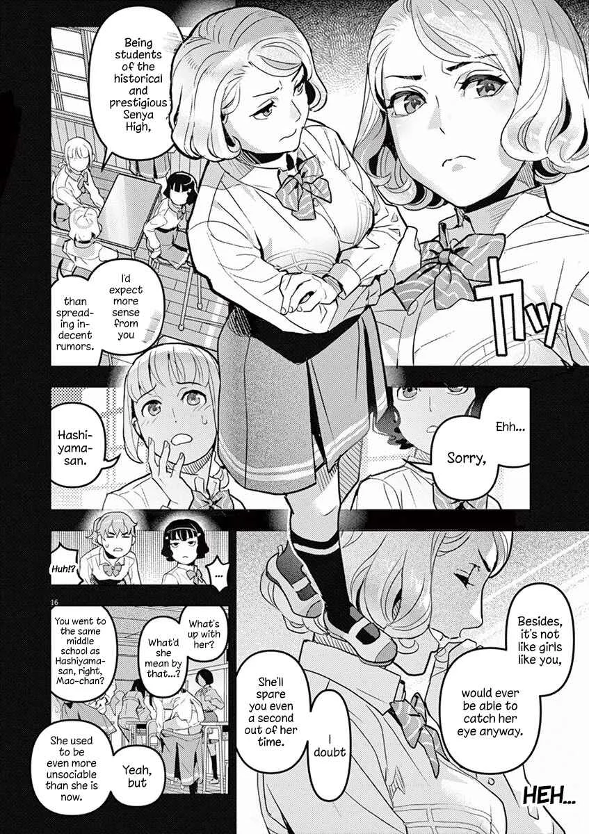 Oyasumi, Scheherazade Chapter 1: Tinker Tailor Soldier Spy - Page 19