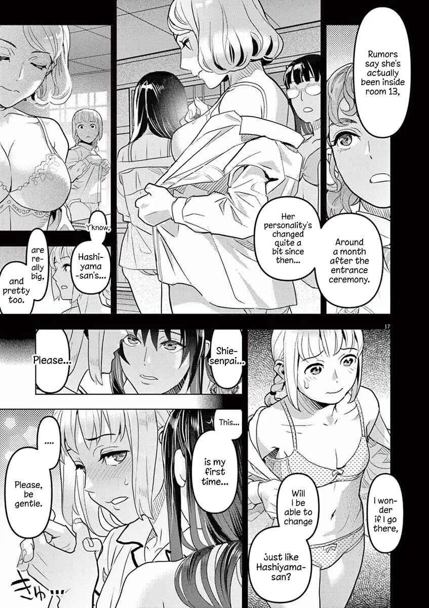 Oyasumi, Scheherazade Chapter 1: Tinker Tailor Soldier Spy - Page 20