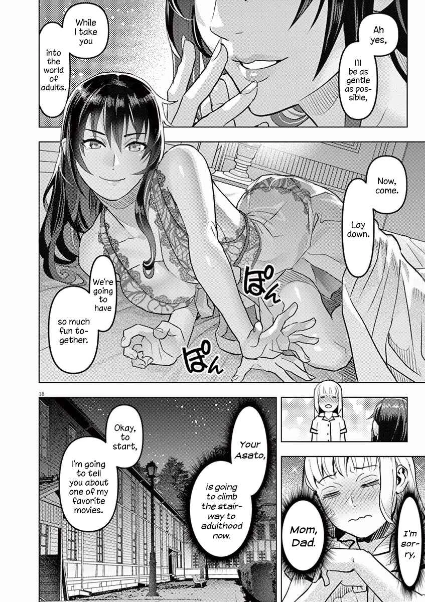 Oyasumi, Scheherazade Chapter 1: Tinker Tailor Soldier Spy - Page 21