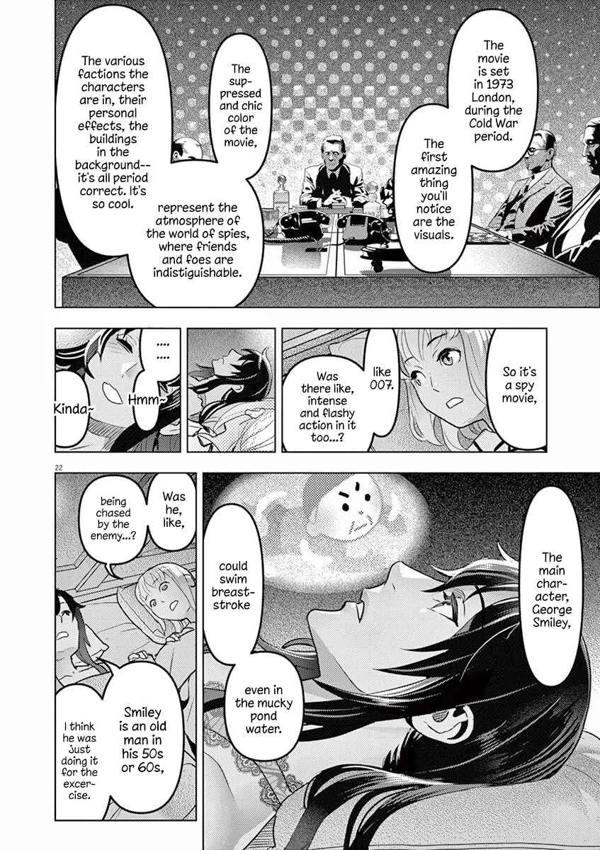Oyasumi, Scheherazade Chapter 1: Tinker Tailor Soldier Spy - Page 25