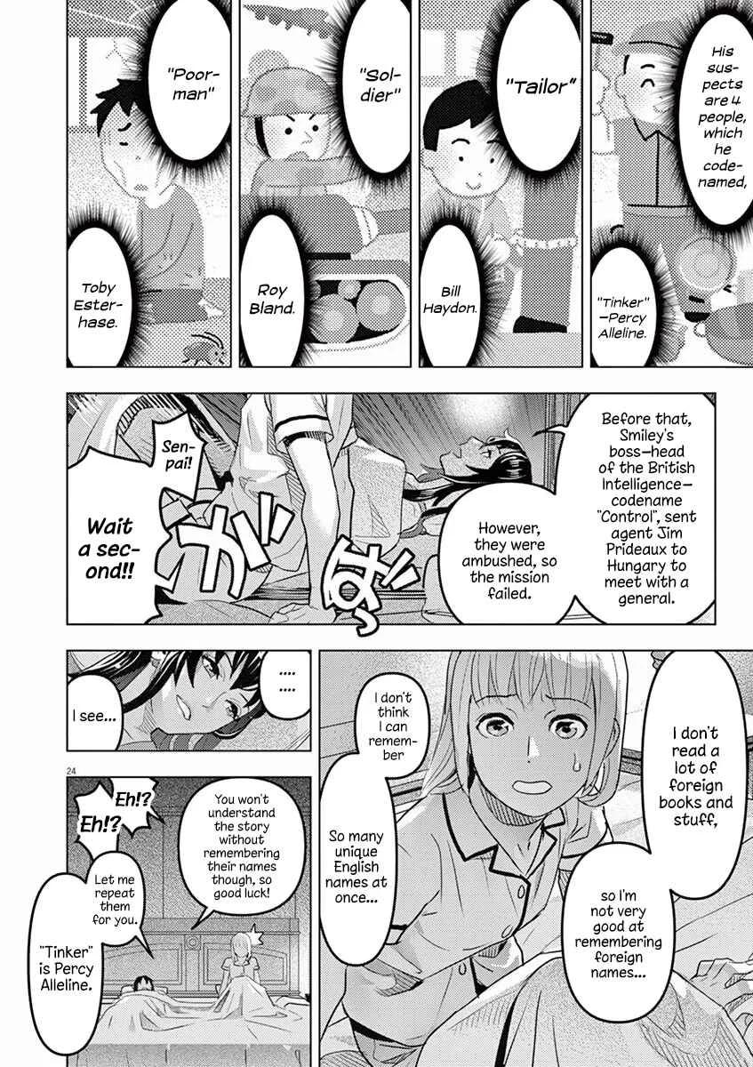 Oyasumi, Scheherazade Chapter 1: Tinker Tailor Soldier Spy - Page 27