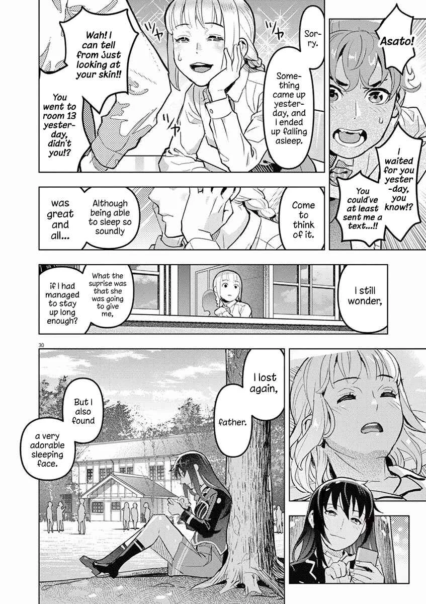 Oyasumi, Scheherazade Chapter 1: Tinker Tailor Soldier Spy - Page 33