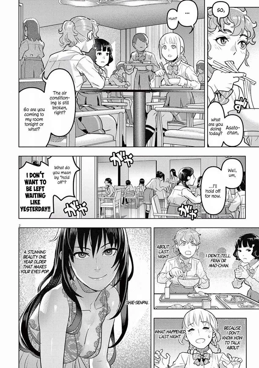 Oyasumi, Scheherazade Chapter 2: Fantastic Mr. Fox  - Page 3
