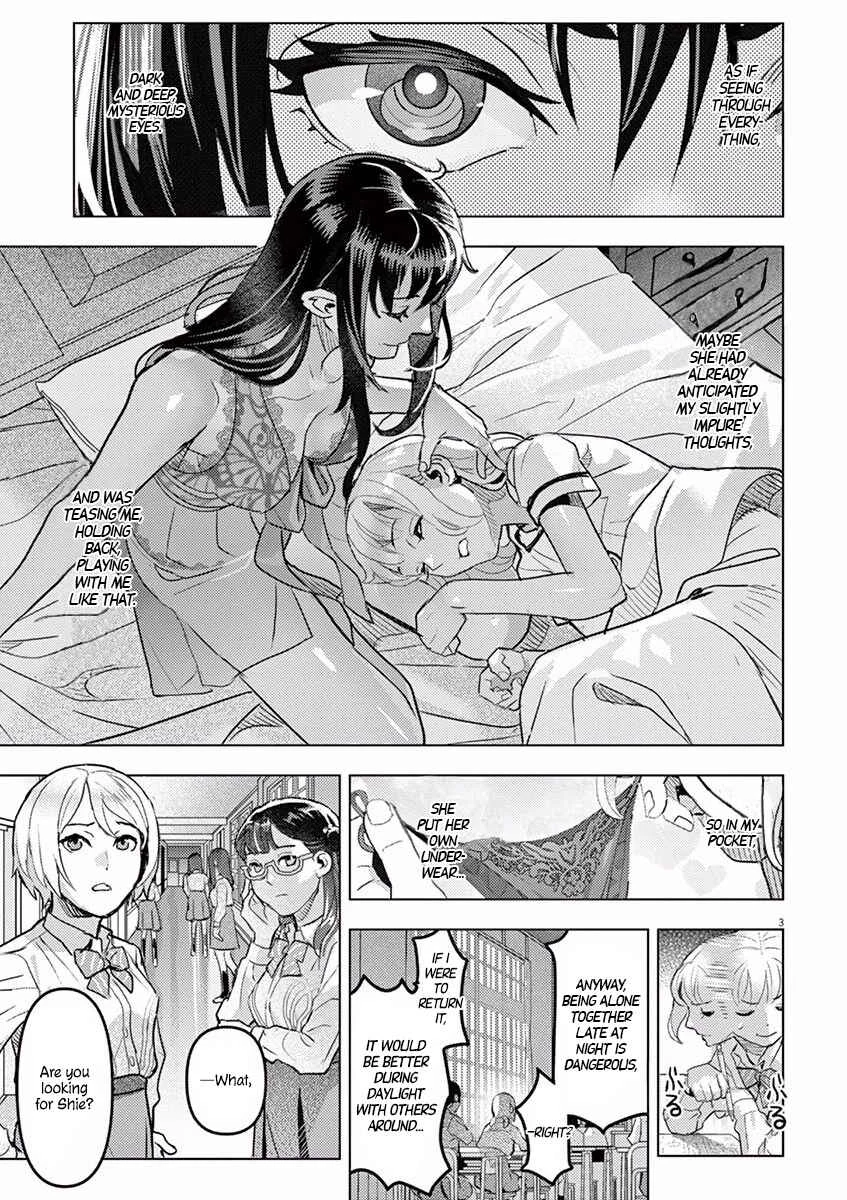Oyasumi, Scheherazade Chapter 2: Fantastic Mr. Fox  - Page 4