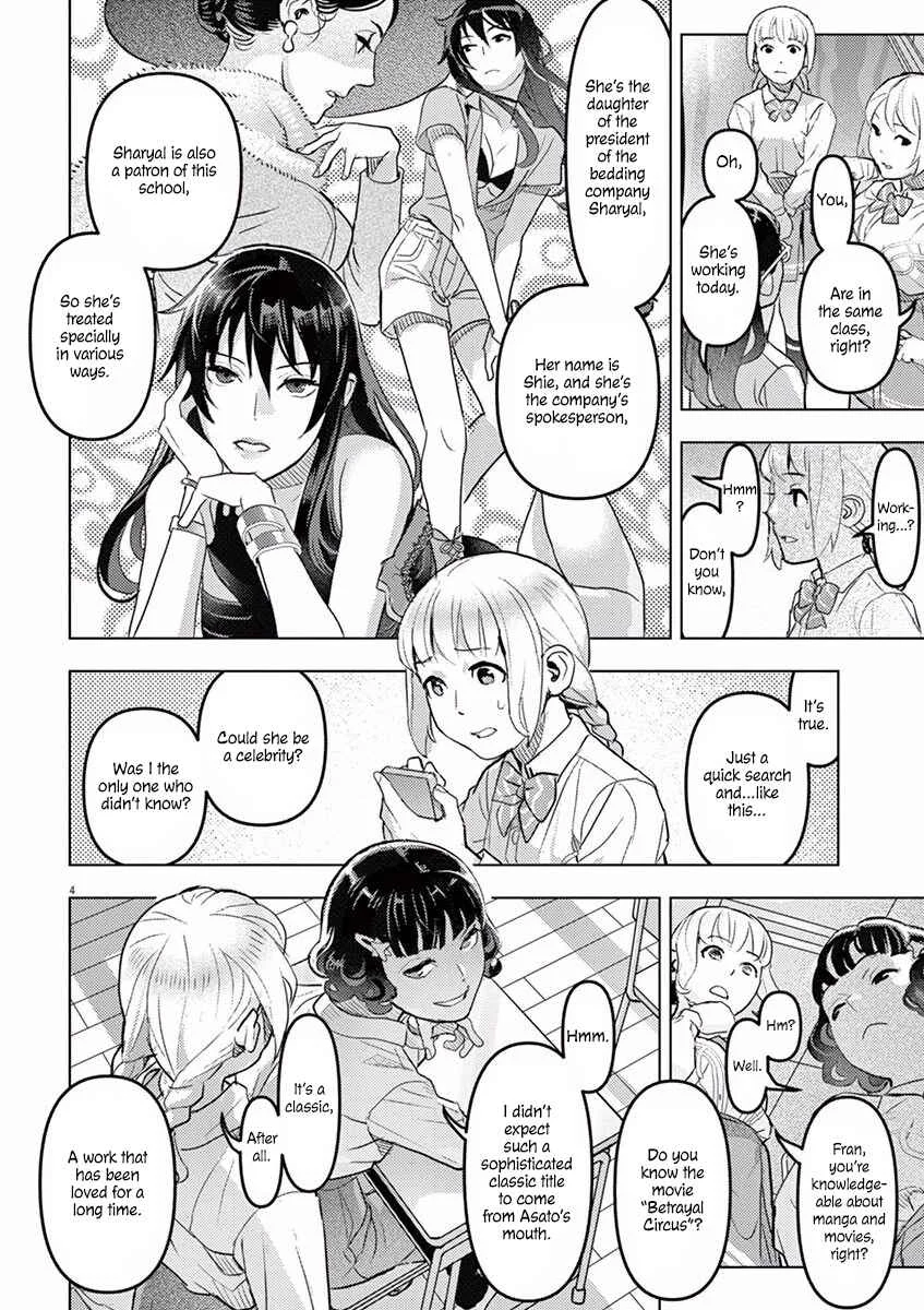 Oyasumi, Scheherazade Chapter 2: Fantastic Mr. Fox  - Page 5