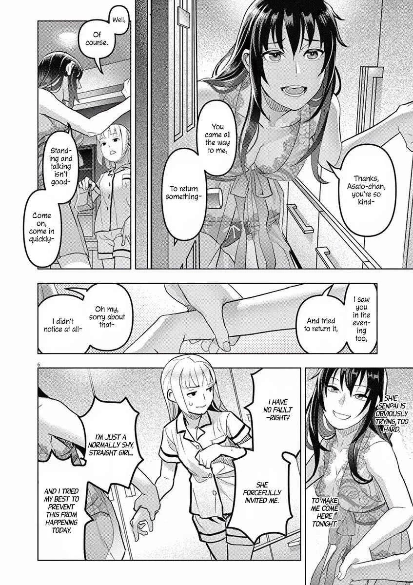 Oyasumi, Scheherazade Chapter 2: Fantastic Mr. Fox  - Page 7