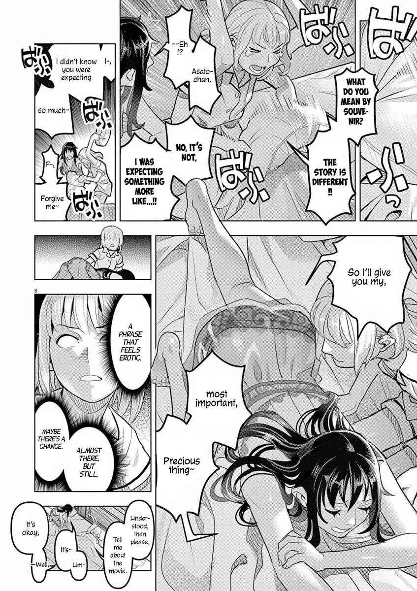 Oyasumi, Scheherazade Chapter 2: Fantastic Mr. Fox  - Page 9