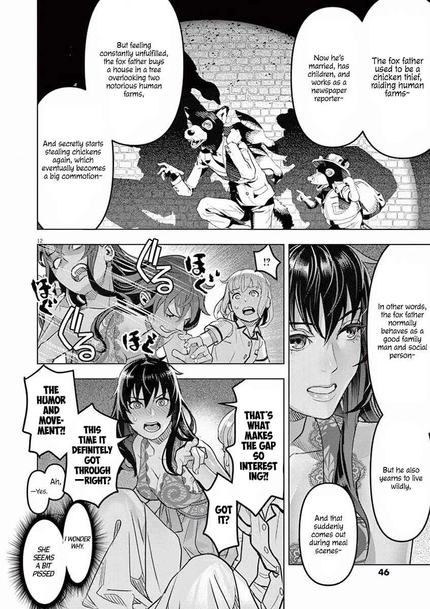 Oyasumi, Scheherazade Chapter 2: Fantastic Mr. Fox  - Page 13