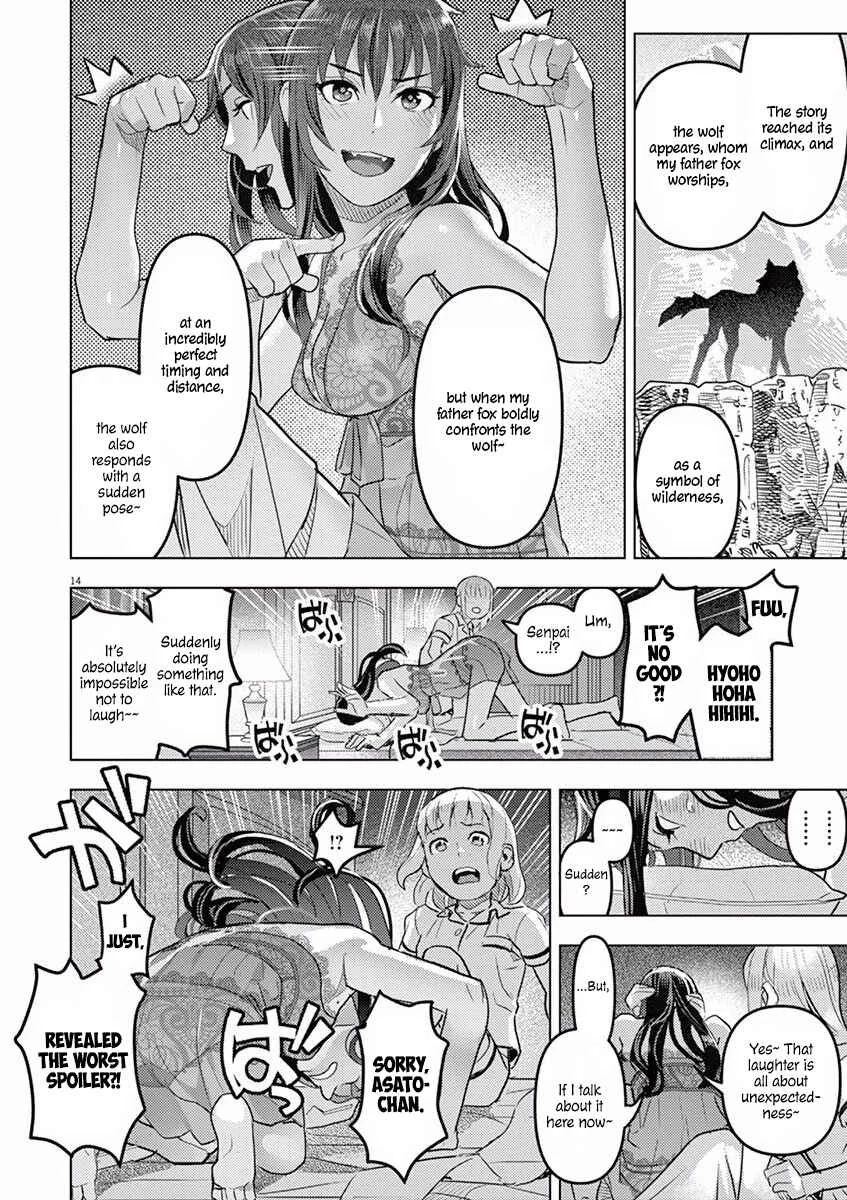 Oyasumi, Scheherazade Chapter 2: Fantastic Mr. Fox  - Page 15