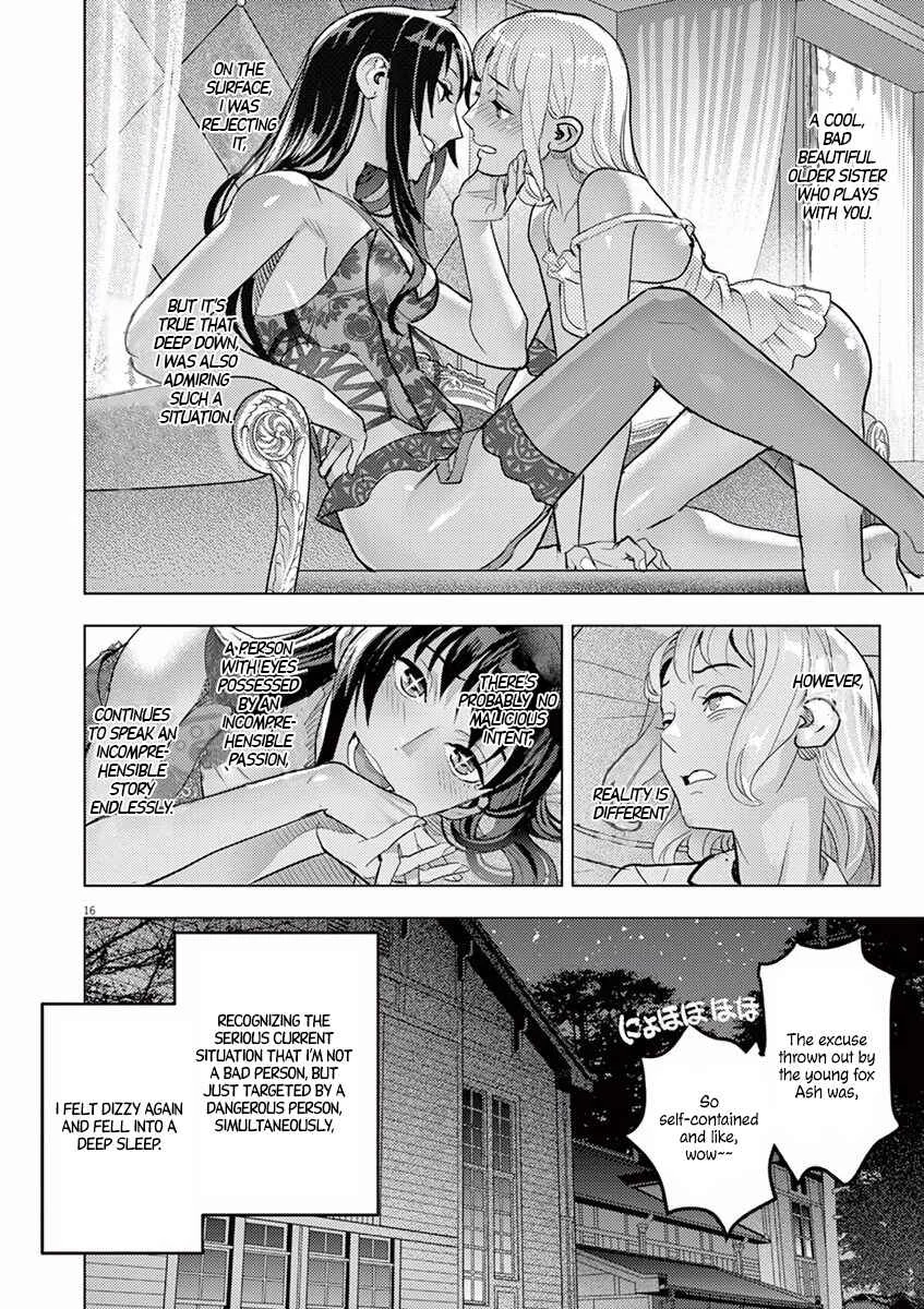 Oyasumi, Scheherazade Chapter 2: Fantastic Mr. Fox  - Page 17