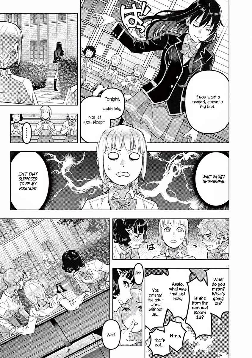 Oyasumi, Scheherazade Chapter 3: Ju-on (The Grudge) - Page 4